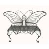 Modern Outdoor Butterfly Garden Bench in Metal Finish