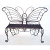 Modern Outdoor Butterfly Garden Bench in Metal Finish